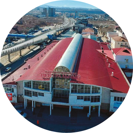 Центральный рынок